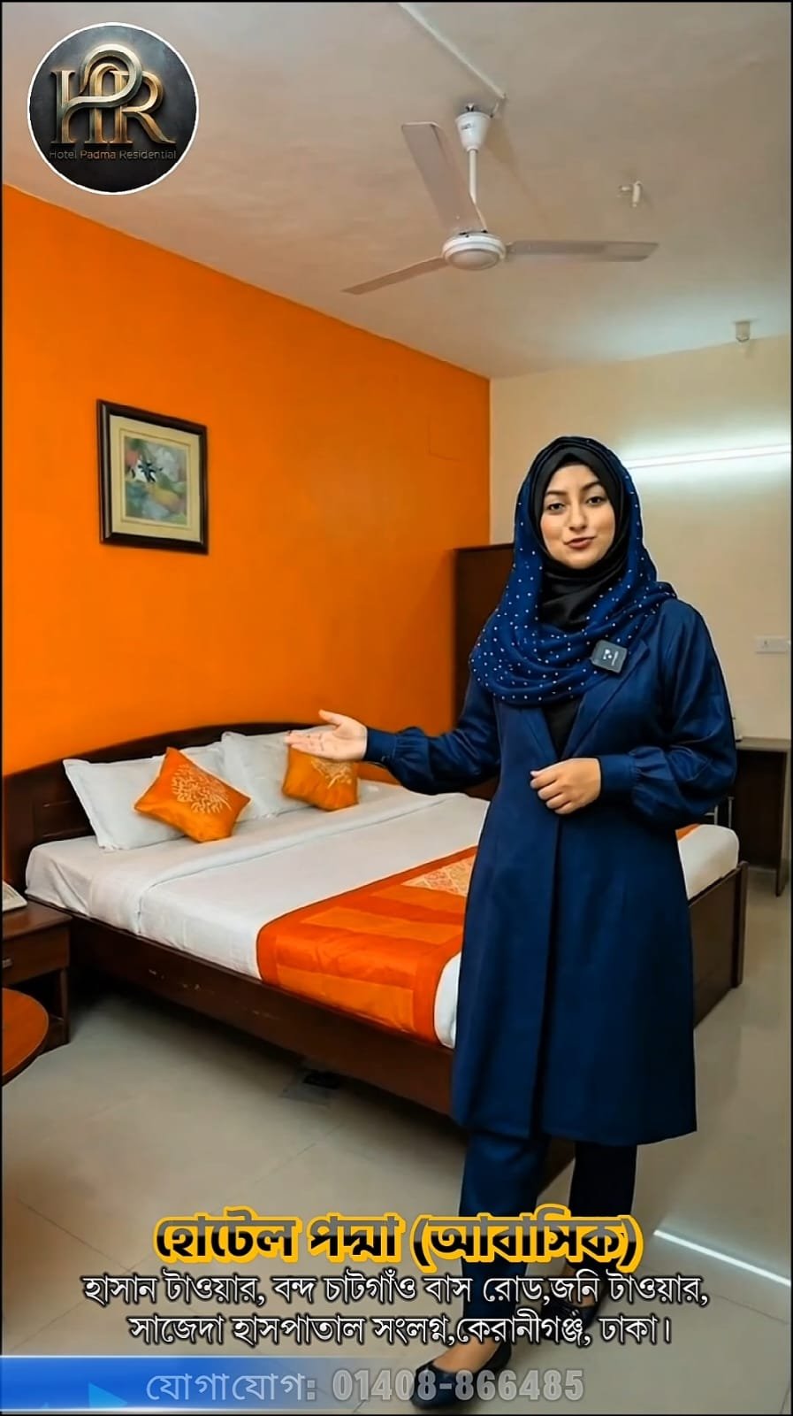 Ai মডেলের প্রমোশনাল ভিডিও এখন আরও প্রফেশনাল Creavix এ